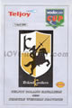Boland Western Province 2000 memorabilia